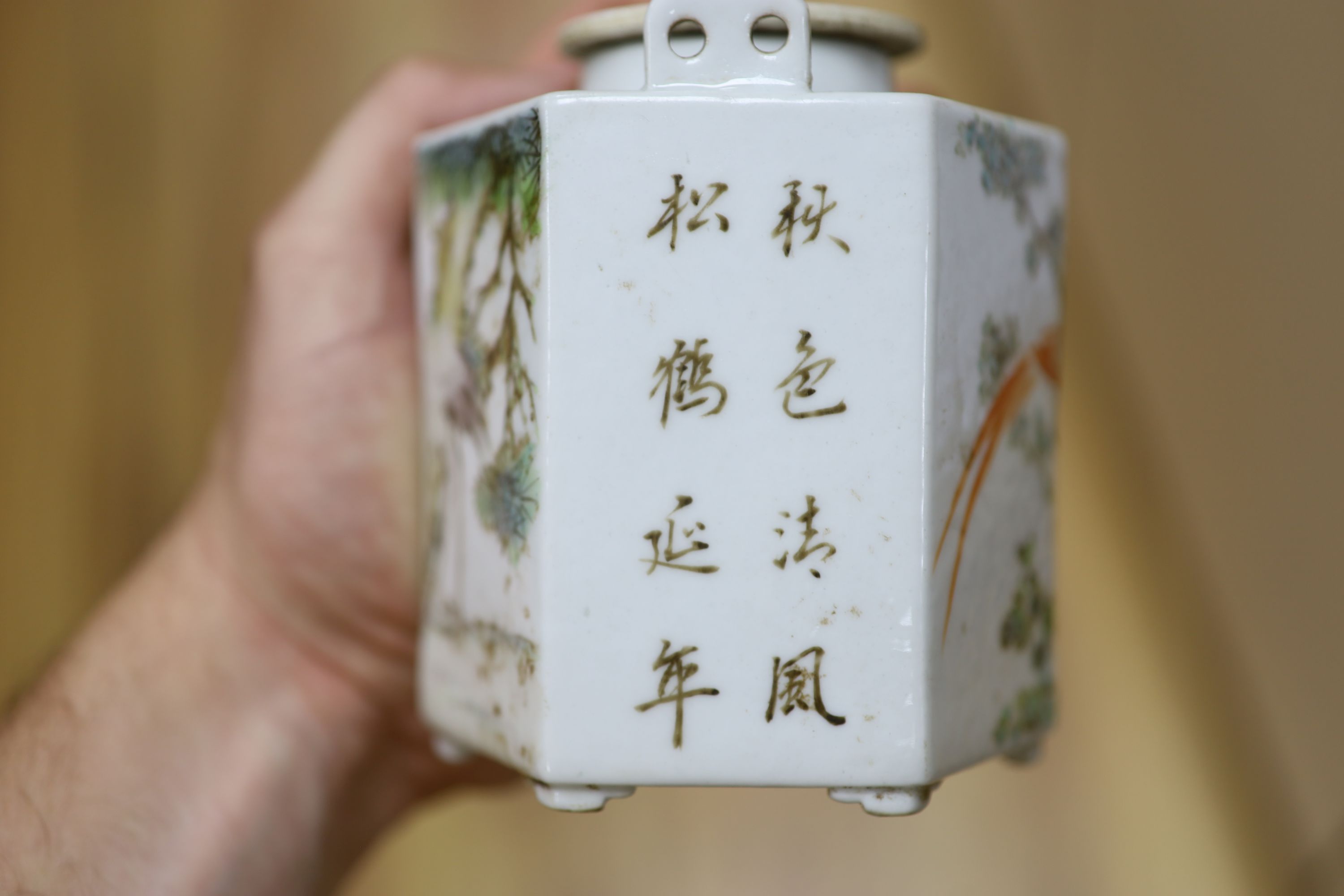 A Chinese famille rose hexagonal teapot, height 11cm